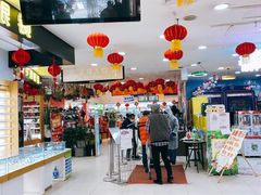 -世纪联华超市(江城店)