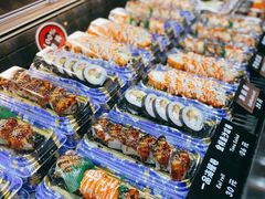 -玩米匠(寿司·刺身·金水正弘城店)