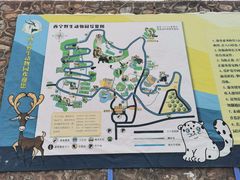 -青藏高原野生动物园