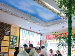 -诺敏塔拉奶茶-布里亚特包子-手把肉(锦都会店)