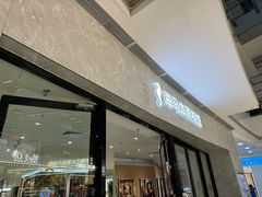 -海马体家庭照相馆(广州正佳广场店)