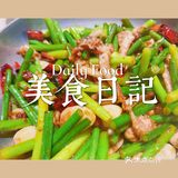 周末就是与朋友相聚吃美食的啊！