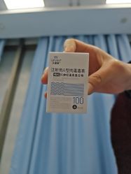 -重庆联合丽格第五医疗美容医院
