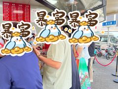 -新川饮食(新川小区店)