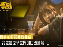 -中影星美国际影城(万家丽店)