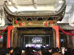 -广州市紫泥堂文化创意园景区