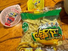 -木屋烧烤(西南角店)