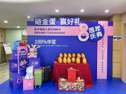 -重庆联合丽格第五医疗美容医院