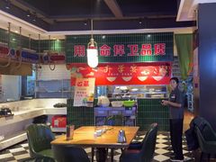 -俭寨大盘鸡·新疆菜·烧烤(博乐店)
