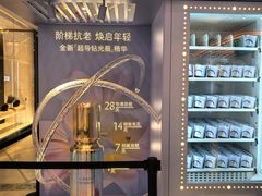 -上海第一八佰伴