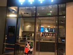 门面-杯欢制茶(三里屯店)