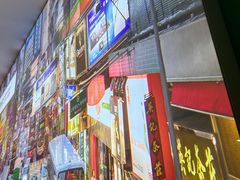 -黑粉你肥牛火锅粉(泛悦汇KA店)