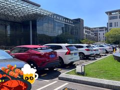 -苏州西交利物浦大学国际会议中心