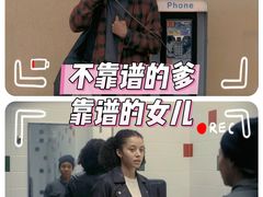 -中影国际影城(西溪印象城CINITYLED店)