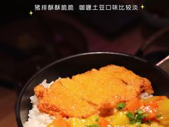 -吉秋田鲜和牛烧肉·肉档自选