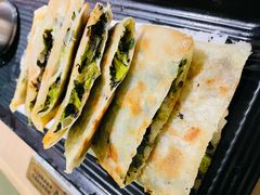 野菜盒子-四小姐的店(王府井店)