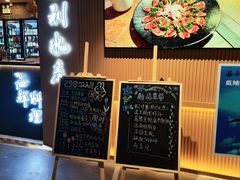 -亦庄创意生活广场