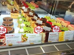 -DEMO黛慕蛋糕(中泰店)