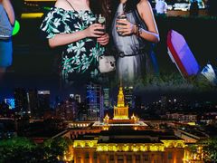 -Terrace 8 八号露台(波特曼丽思卡尔顿店)