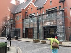 -钟书阁(松江泰晤士小镇店)