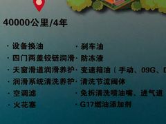 -天津华泰通一汽大众4S店(西青大寺店)