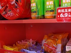 -味多美蛋糕(看丹桥店)