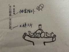 -喜茶(天津乐宾百货店)