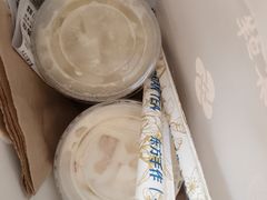 -雾鲜(KKMALL店)