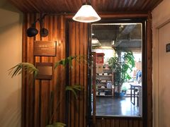 门面-仙峰天然面包(迎宾路店)