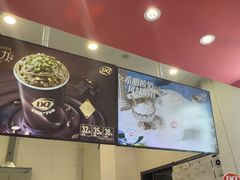 -DQ·蛋糕·冰淇淋(城南嘉园店)