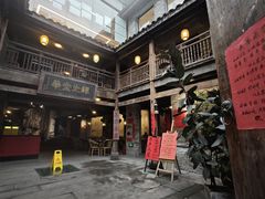 -重庆十八梯传统风貌区