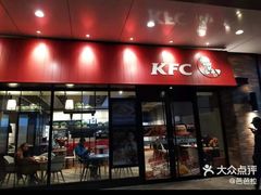 -肯德基(尧佳路店)