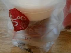 -85度C(南京龙世中心店)