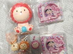 -美罗城
