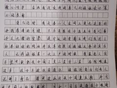 -好孕妈妈月嫂(哈尔滨总店)