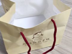 -执茶识麦(万达华府店)