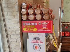-味多美蛋糕(洋桥店)