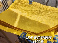 -宜家家居(高新商场店)