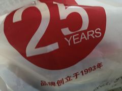 -四海游龙(大华店)