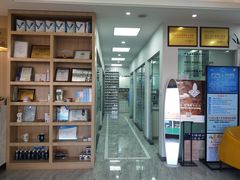 -德标艾诺口腔(敦化路店)