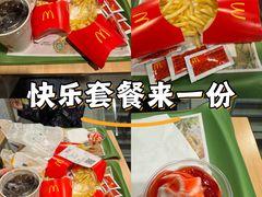 -麦当劳(金州新玛特购物广场店)