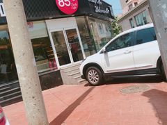 -85度C(青岛闽江路店)