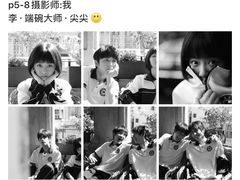 -时光花园(白鹭洲店)