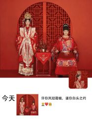 -杭州金夫人婚纱摄影(富阳私享店)
