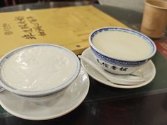 -民信老铺(华盖路店)