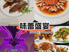 -曼格纳·曼芯馆(杨浦店)