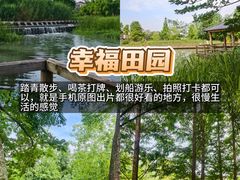 -老鼎万春卤菜(五代传承创始老店)