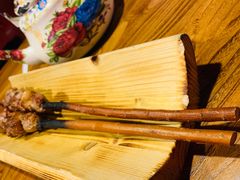 -纳瓦新疆菜(银都店)