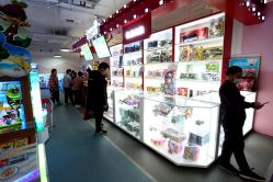 点击看大图 -莫比悠悠嘉年华(汽配城天奕商厦店)