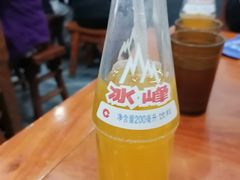 -清真·马洪小炒泡馍馆(钟楼回民街店)